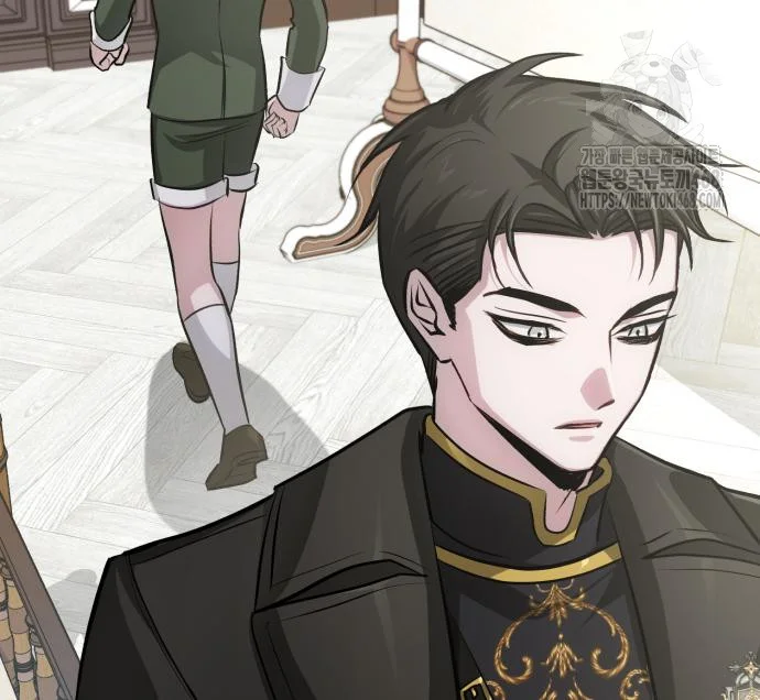 The Magic Tower Problematic Child Chapter 33 - Page 128