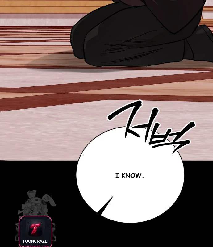 The Magic Tower Problematic Child Chapter 33 - Page 133