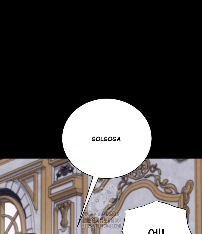 The Magic Tower Problematic Child Chapter 33 - Page 137