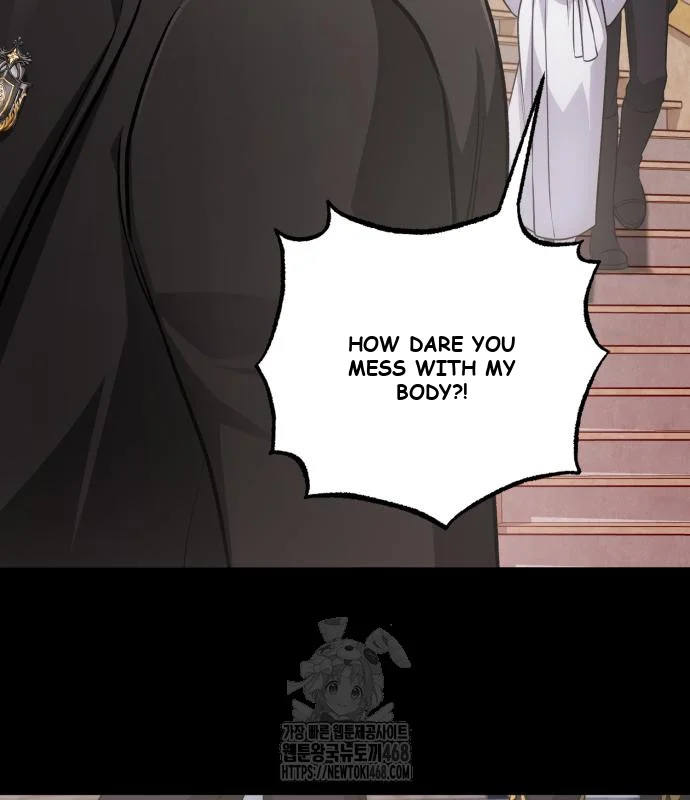 The Magic Tower Problematic Child Chapter 33 - Page 139