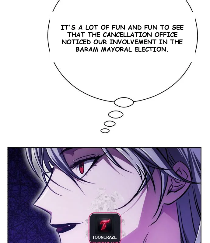 The Magic Tower Problematic Child Chapter 33 - Page 14