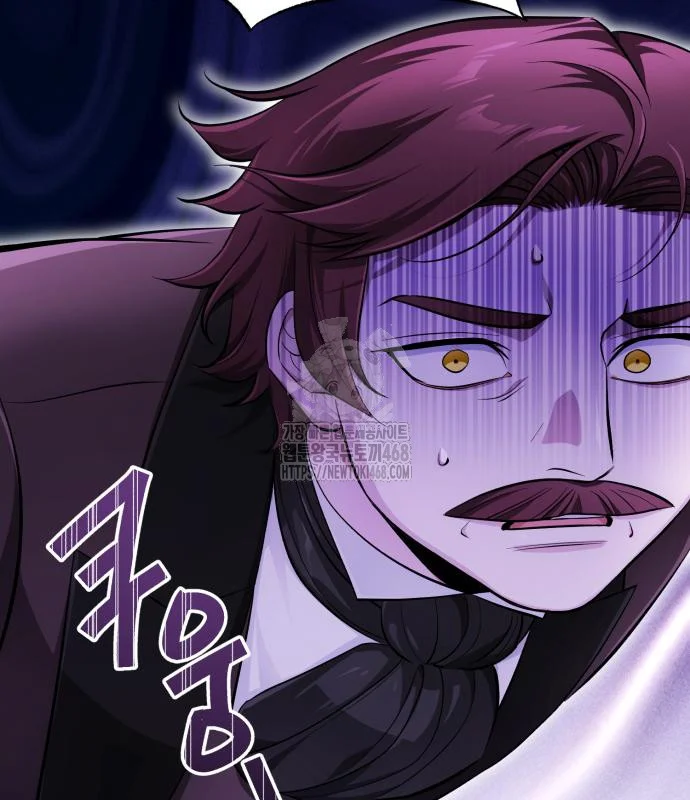 The Magic Tower Problematic Child Chapter 33 - Page 146