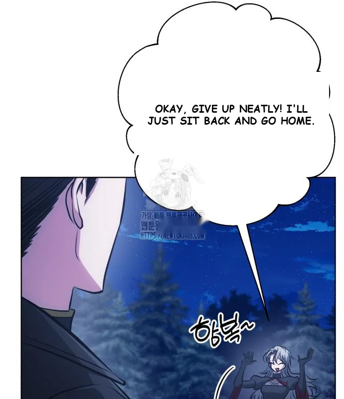 The Magic Tower Problematic Child Chapter 33 - Page 16
