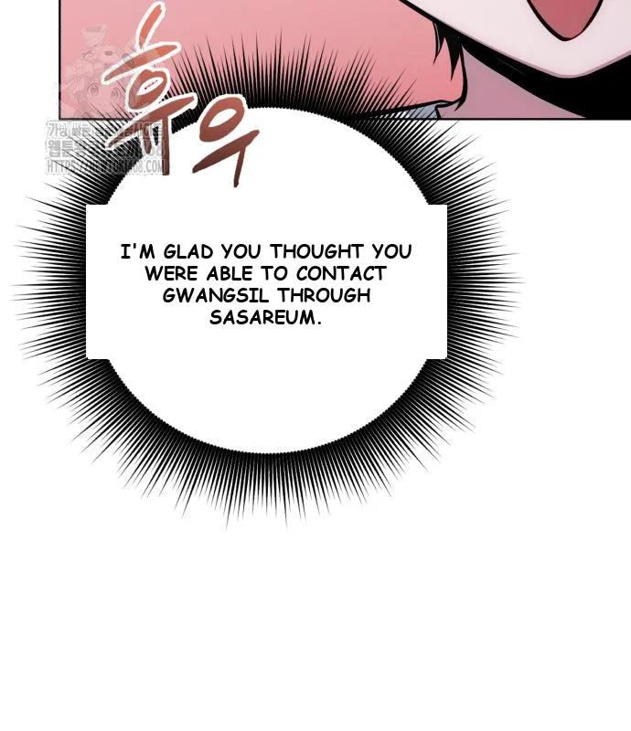 The Magic Tower Problematic Child Chapter 33 - Page 163