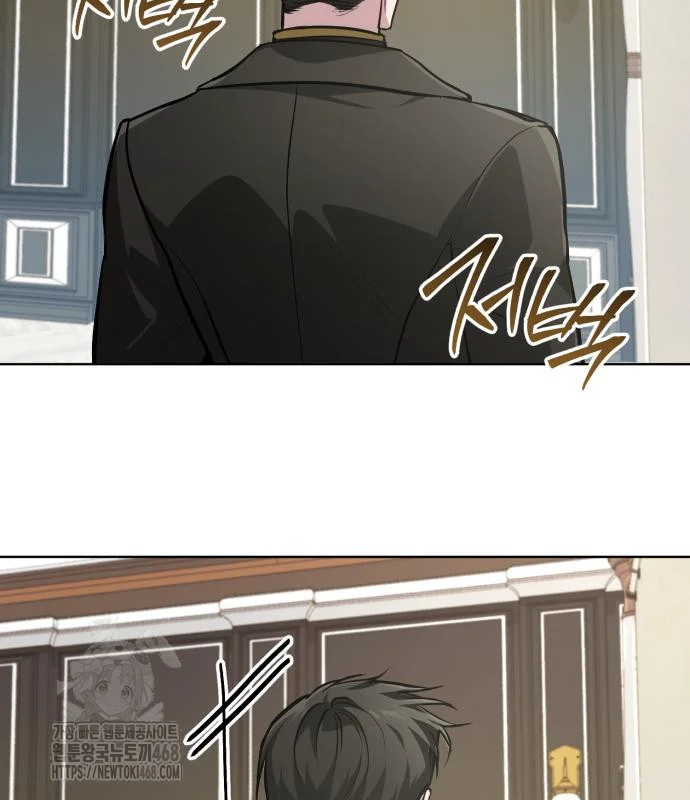 The Magic Tower Problematic Child Chapter 33 - Page 169