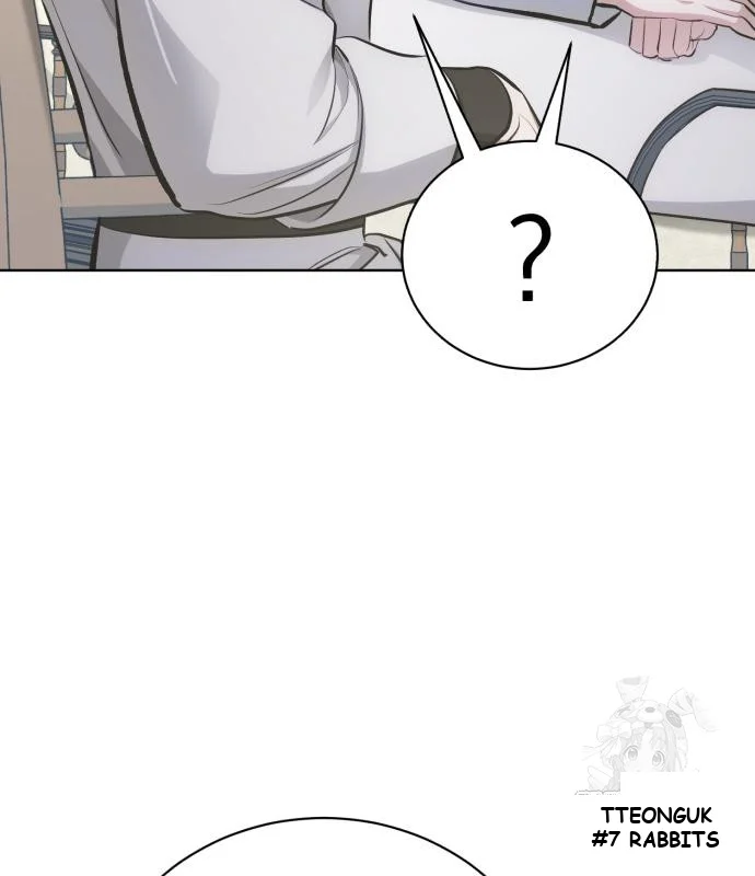 The Magic Tower Problematic Child Chapter 33 - Page 173