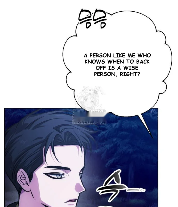 The Magic Tower Problematic Child Chapter 33 - Page 18