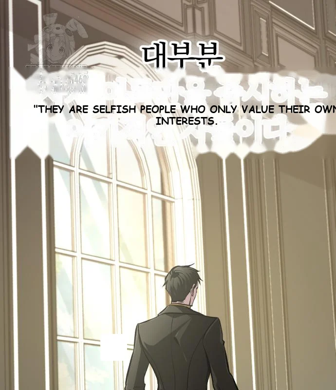The Magic Tower Problematic Child Chapter 33 - Page 181