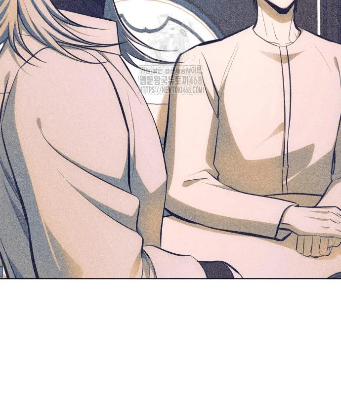 The Magic Tower Problematic Child Chapter 33 - Page 184