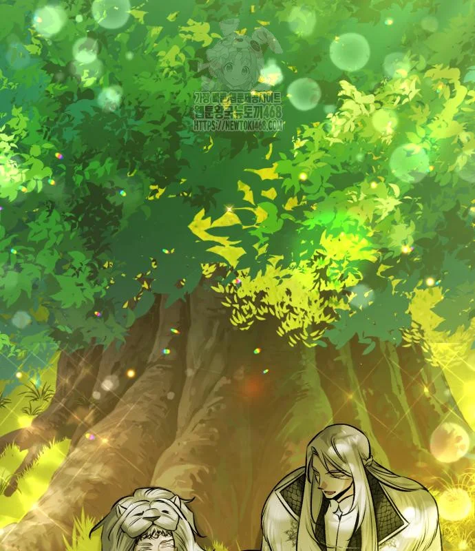 The Magic Tower Problematic Child Chapter 33 - Page 189