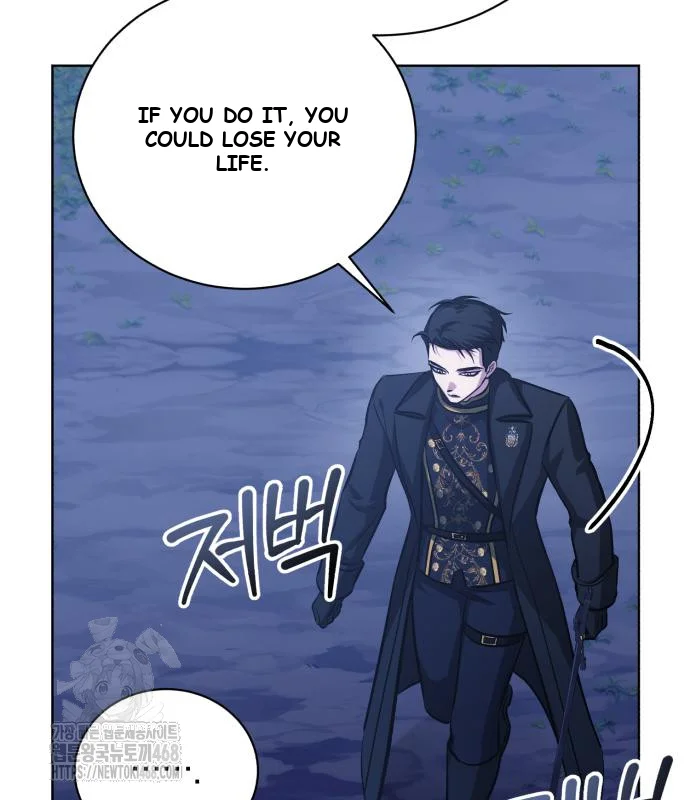 The Magic Tower Problematic Child Chapter 33 - Page 32
