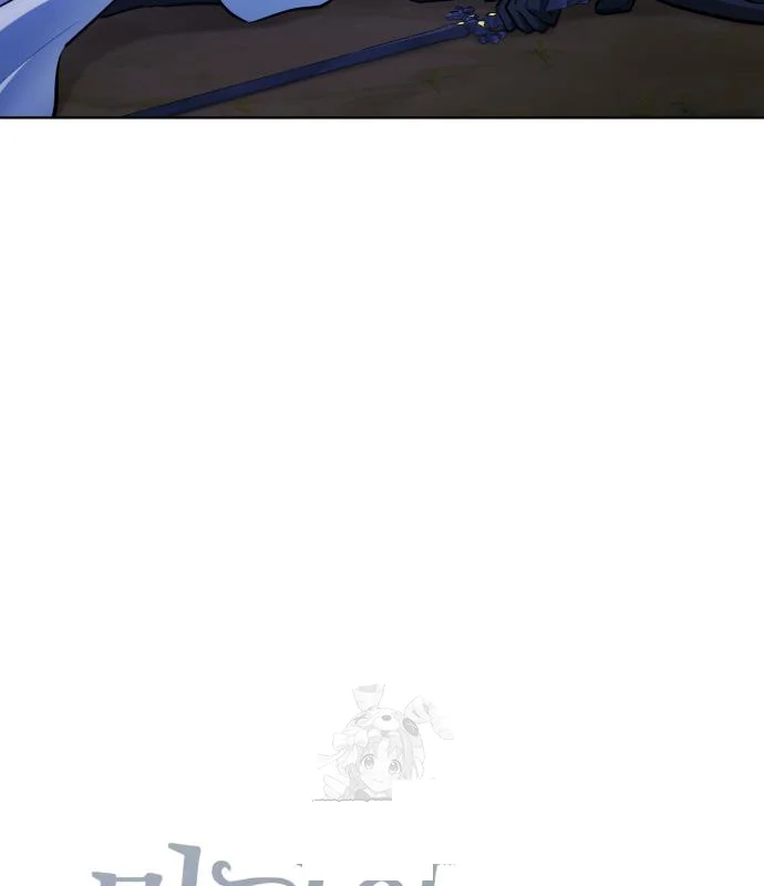 The Magic Tower Problematic Child Chapter 33 - Page 38