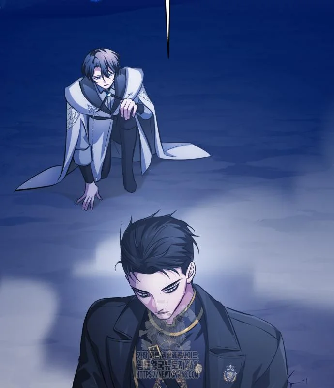 The Magic Tower Problematic Child Chapter 33 - Page 4