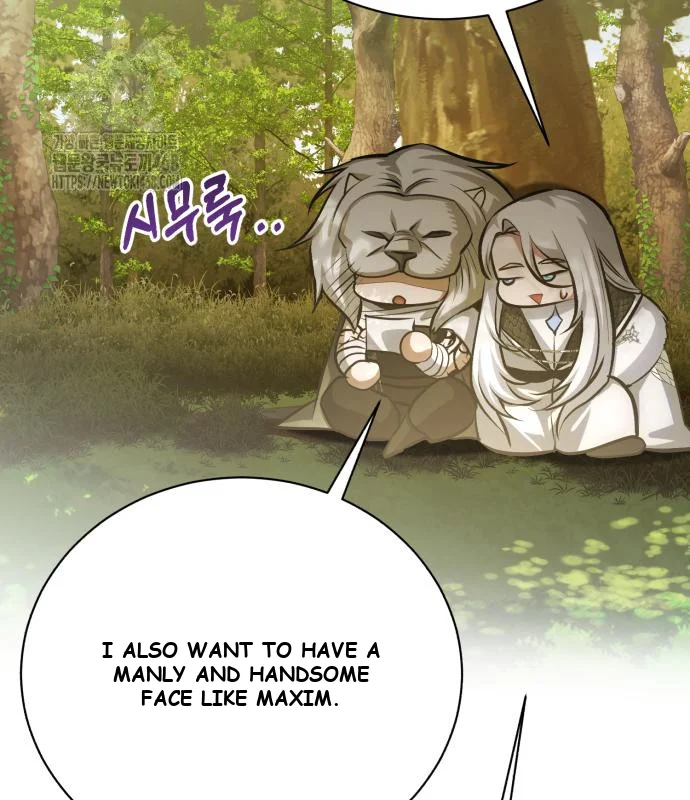 The Magic Tower Problematic Child Chapter 33 - Page 52