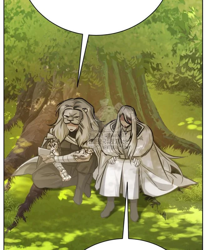 The Magic Tower Problematic Child Chapter 33 - Page 57