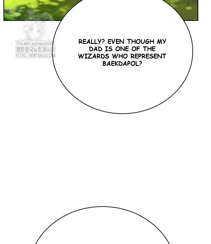 The Magic Tower Problematic Child Chapter 33 - Page 58