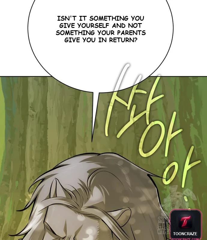 The Magic Tower Problematic Child Chapter 33 - Page 59