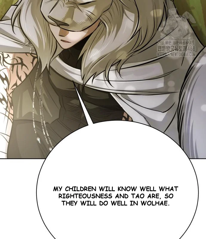 The Magic Tower Problematic Child Chapter 33 - Page 60
