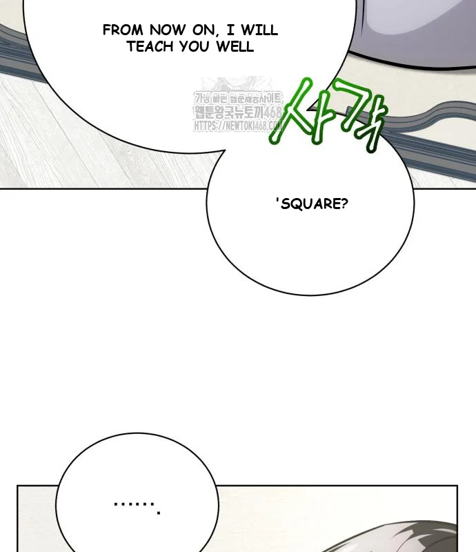 The Magic Tower Problematic Child Chapter 33 - Page 70