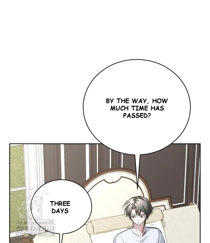 The Magic Tower Problematic Child Chapter 33 - Page 80