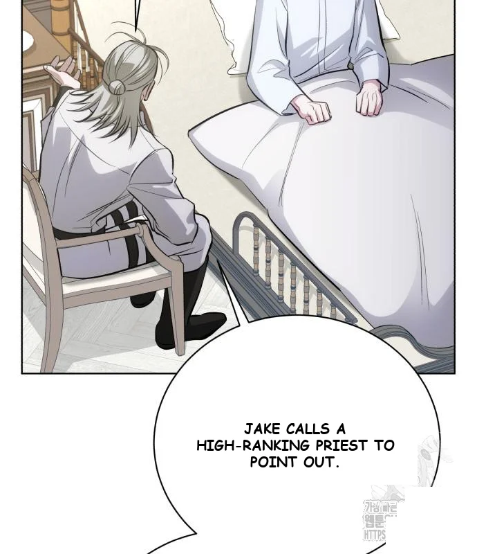 The Magic Tower Problematic Child Chapter 33 - Page 81