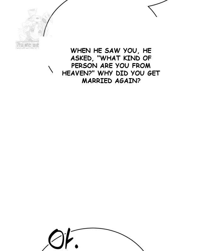 The Magic Tower Problematic Child Chapter 33 - Page 82