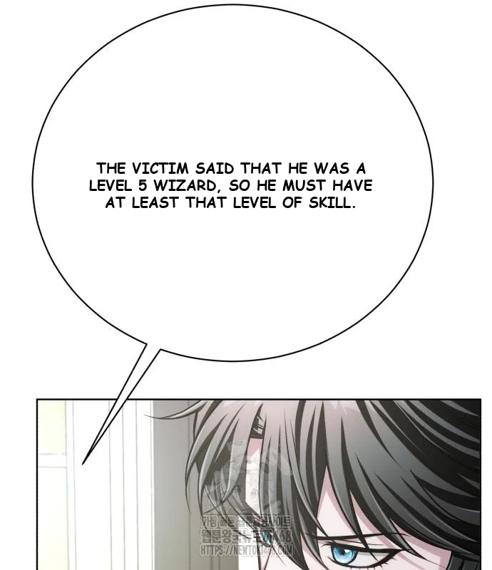 The Magic Tower Problematic Child Chapter 33 - Page 91
