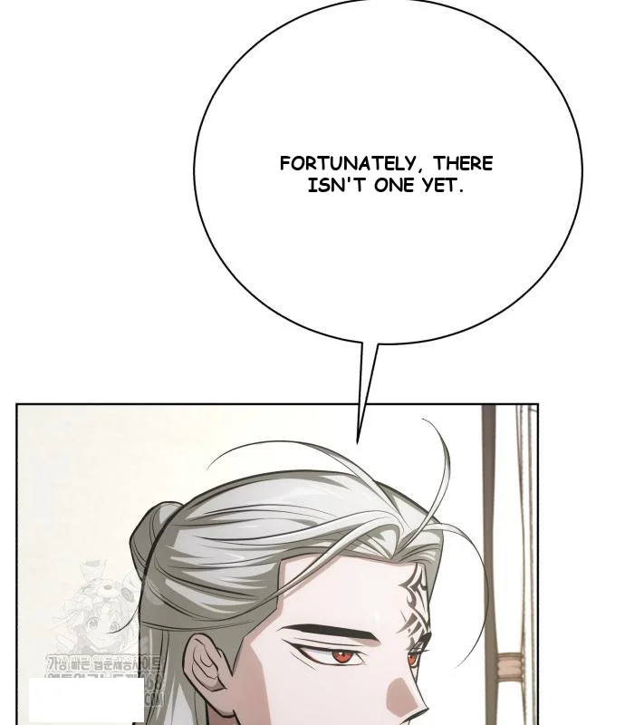 The Magic Tower Problematic Child Chapter 33 - Page 93