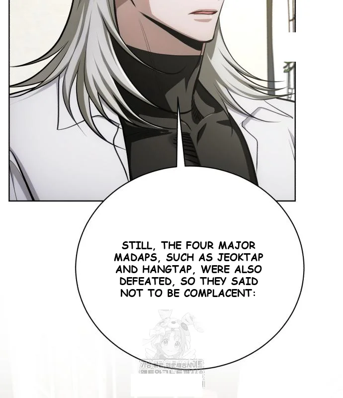 The Magic Tower Problematic Child Chapter 33 - Page 94