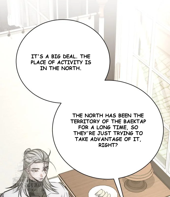 The Magic Tower Problematic Child Chapter 33 - Page 95