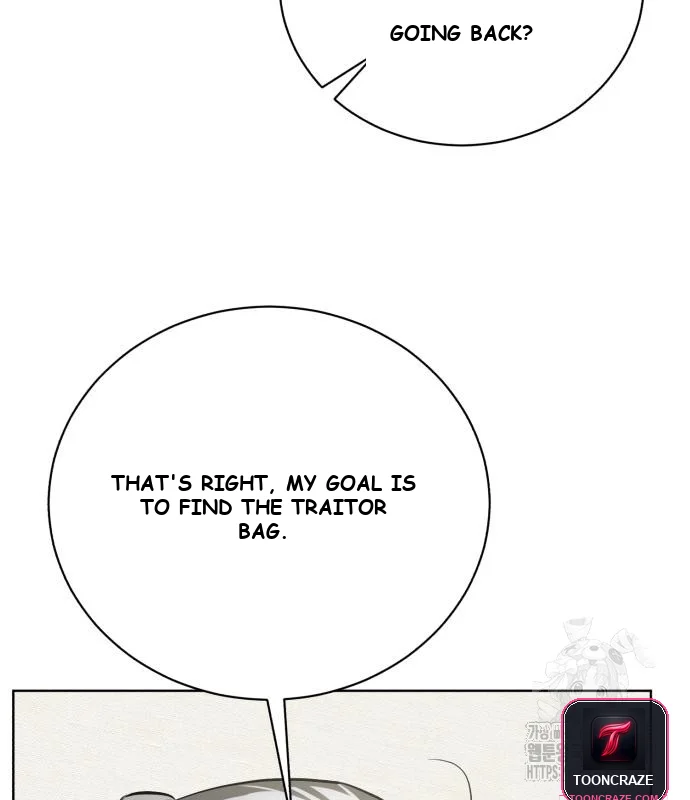 The Magic Tower Problematic Child Chapter 33 - Page 98