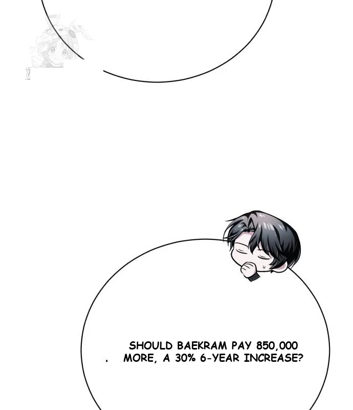 The Magic Tower Problematic Child Chapter 34 - Page 100
