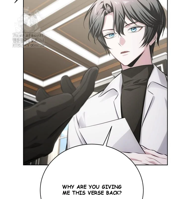 The Magic Tower Problematic Child Chapter 34 - Page 103