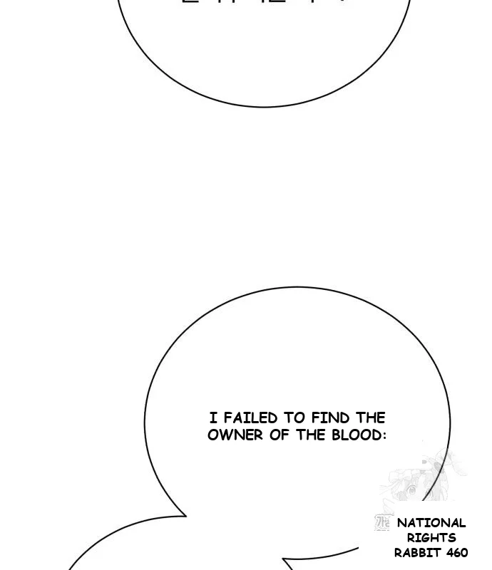 The Magic Tower Problematic Child Chapter 34 - Page 104