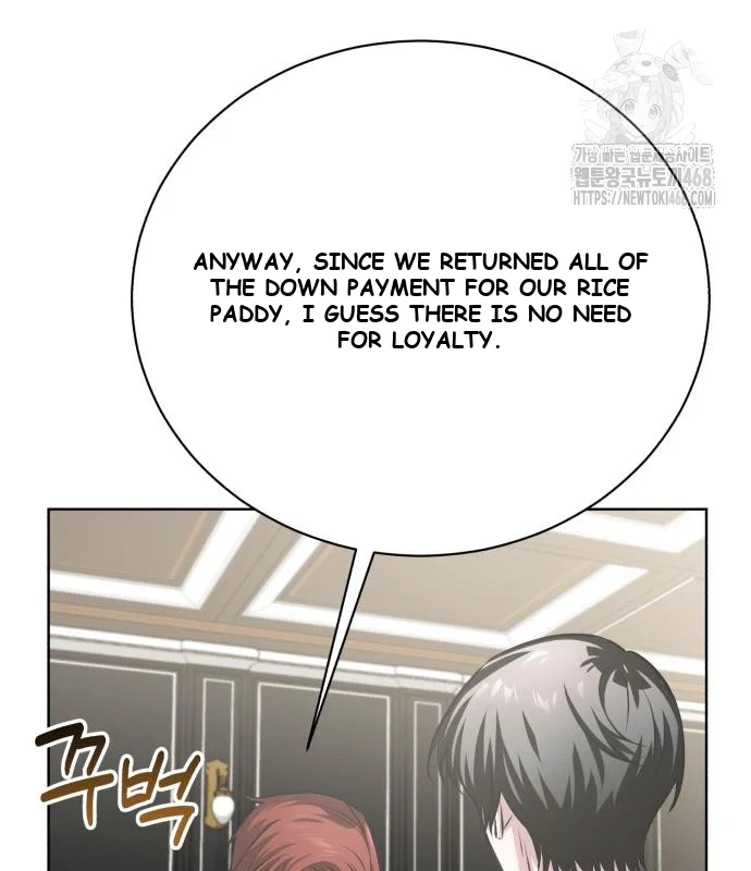 The Magic Tower Problematic Child Chapter 34 - Page 111