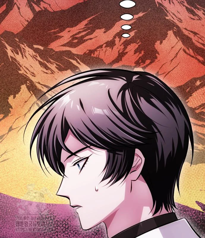 The Magic Tower Problematic Child Chapter 34 - Page 115