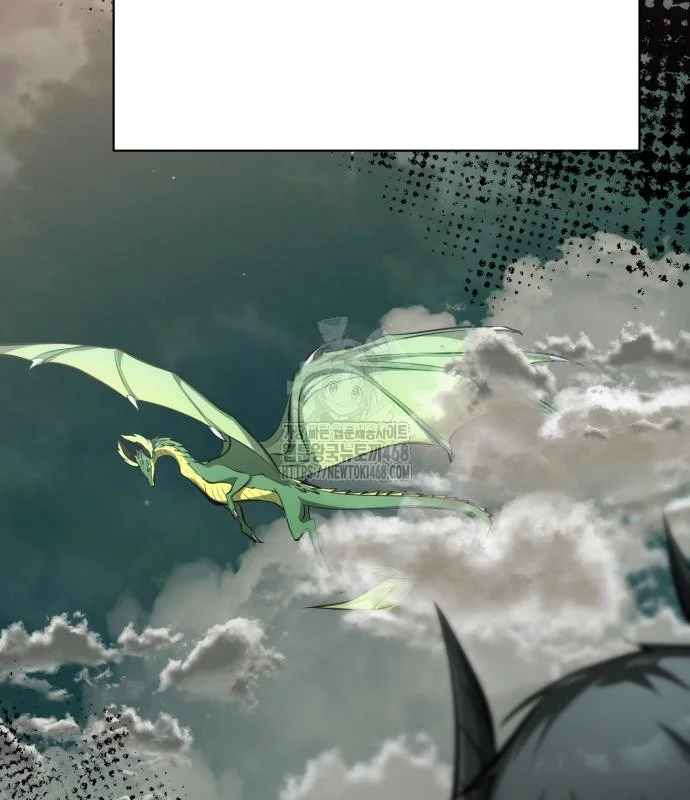 The Magic Tower Problematic Child Chapter 34 - Page 120