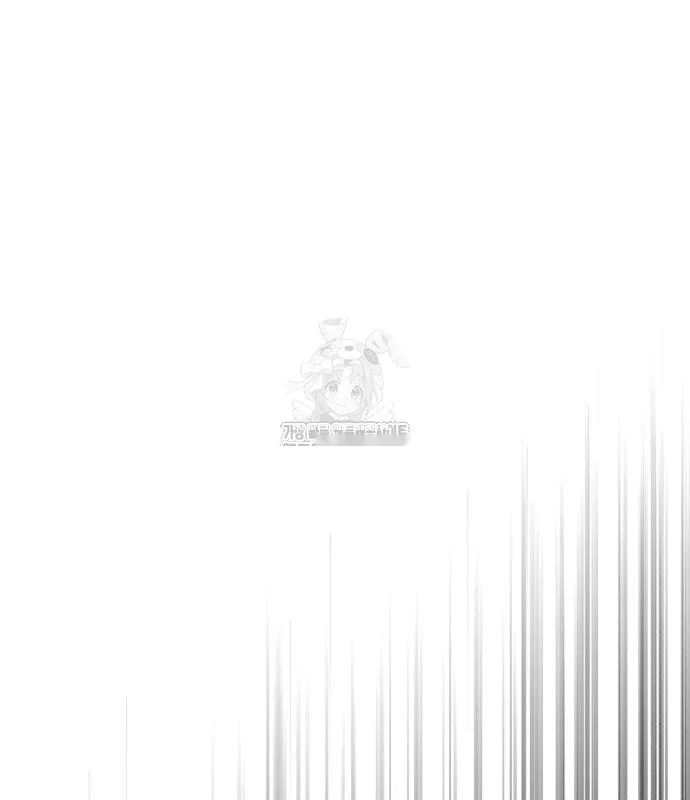 The Magic Tower Problematic Child Chapter 34 - Page 134