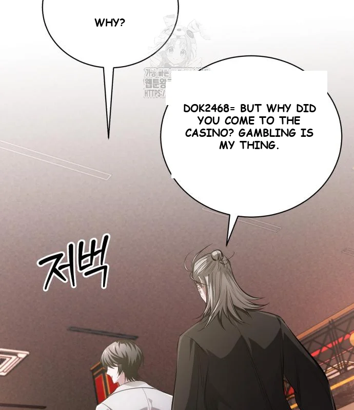 The Magic Tower Problematic Child Chapter 34 - Page 137