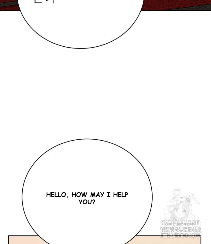 The Magic Tower Problematic Child Chapter 34 - Page 139