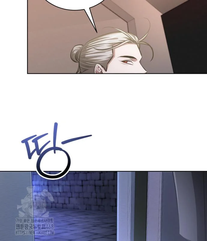 The Magic Tower Problematic Child Chapter 34 - Page 157