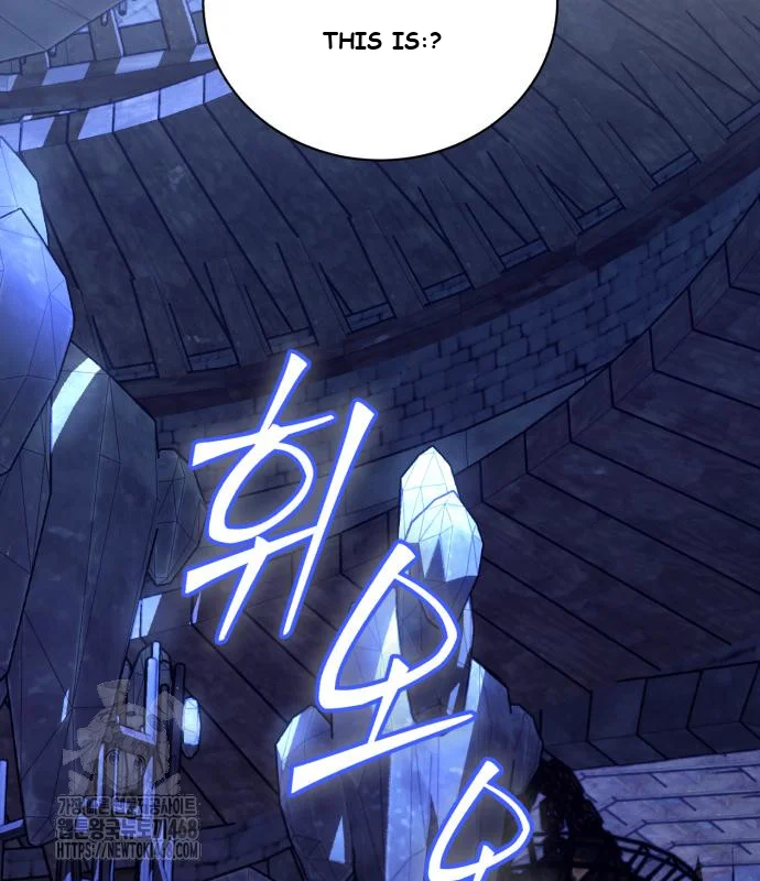 The Magic Tower Problematic Child Chapter 34 - Page 161