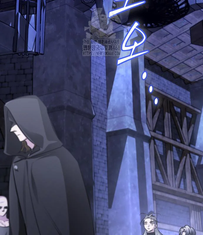 The Magic Tower Problematic Child Chapter 34 - Page 162