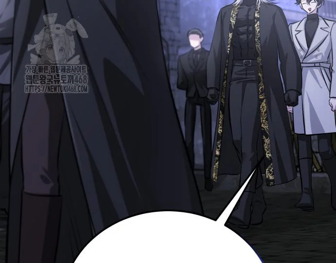 The Magic Tower Problematic Child Chapter 34 - Page 163