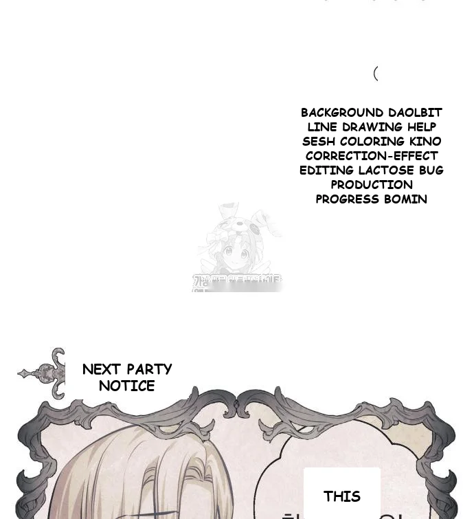 The Magic Tower Problematic Child Chapter 34 - Page 182
