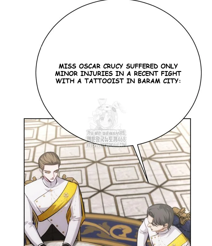 The Magic Tower Problematic Child Chapter 34 - Page 20