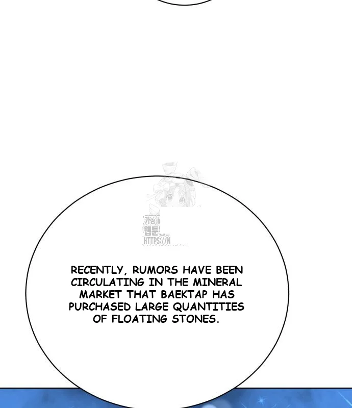 The Magic Tower Problematic Child Chapter 34 - Page 28