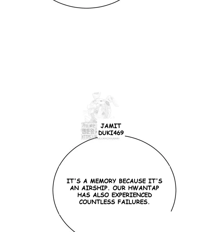 The Magic Tower Problematic Child Chapter 34 - Page 40