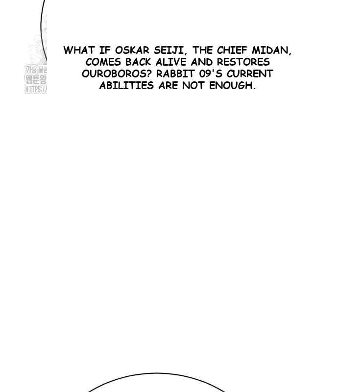 The Magic Tower Problematic Child Chapter 34 - Page 45