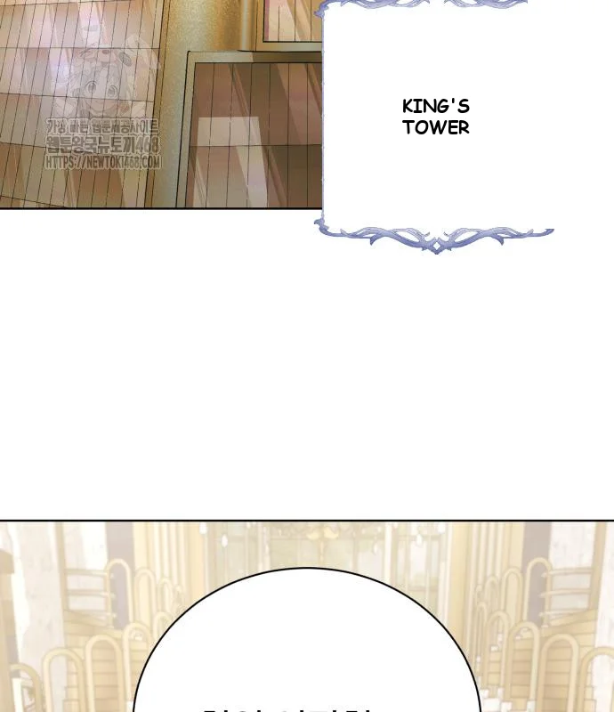 The Magic Tower Problematic Child Chapter 34 - Page 5